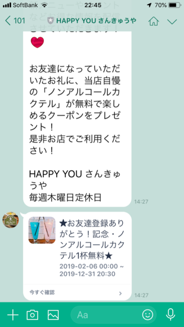 4B7CD248-BFD8-43F8-9C90-E68530549153.png
